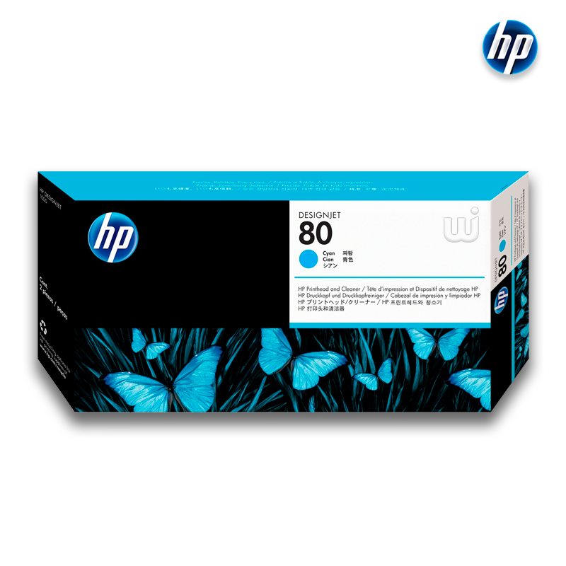 Cabezal HP 80 (C4821A) Cyan 2,500 paginas DesignJet 1050C
