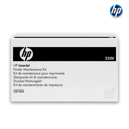 Kit de Mantenimiento Hp CE732A 225,000 Pag LaserJet Enterprise M4555