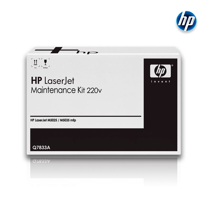 Kit de Mantenimiento Hp Q7833A 200,000 Pag LaserJet M5035