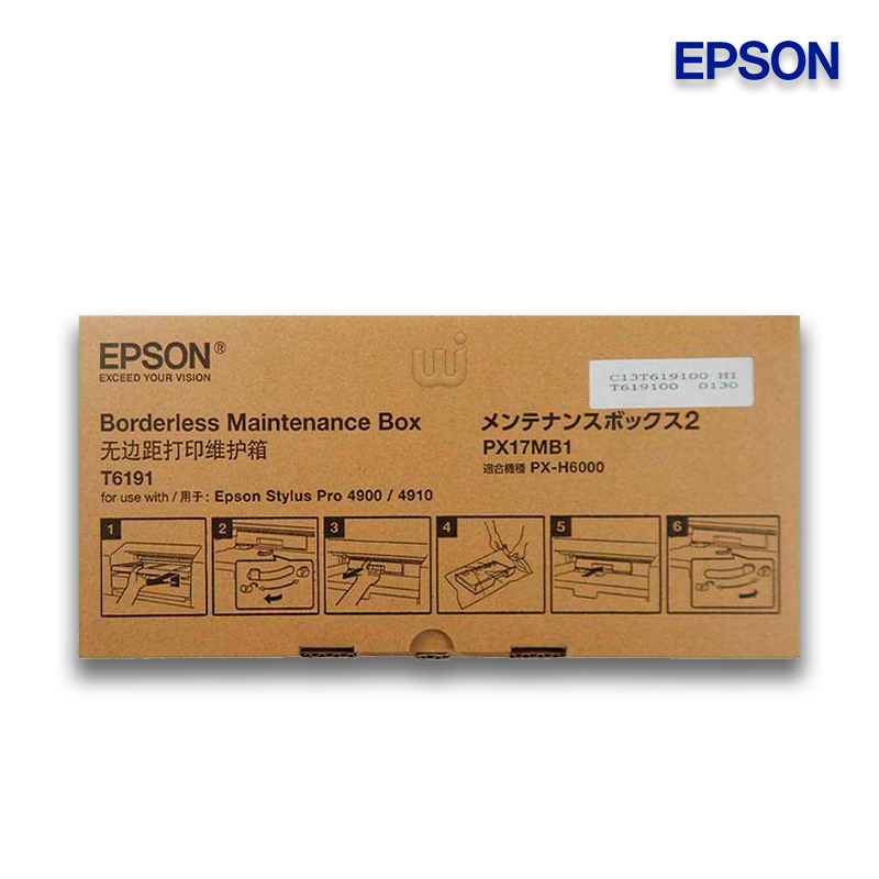 Tanque de Mantenimiento Epson T619100 Stylus Pro SP4900